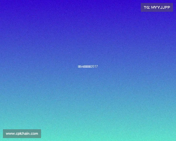 骑士vs猛龙第四场2017